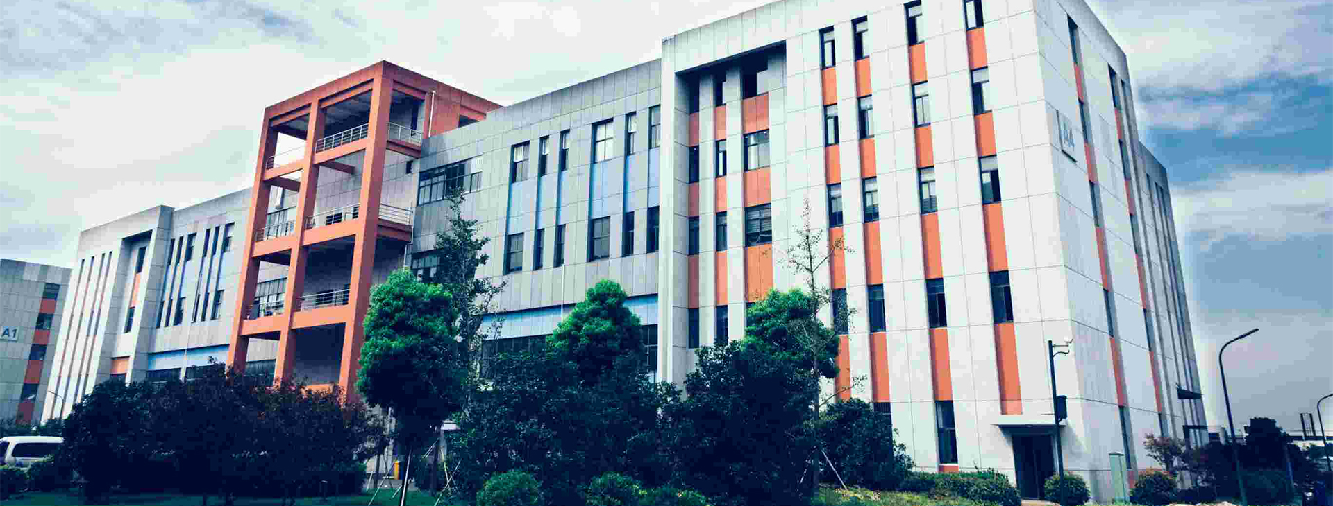 Nouvelles de la société