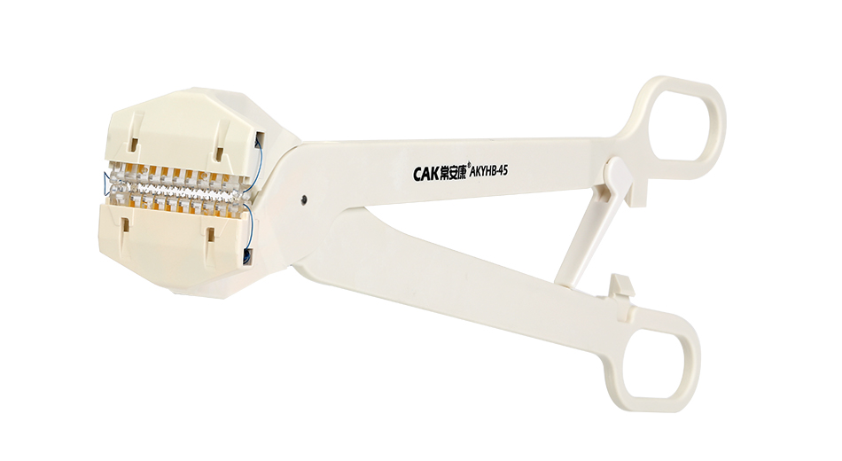 Agrafeuse à chaîne de sac à main