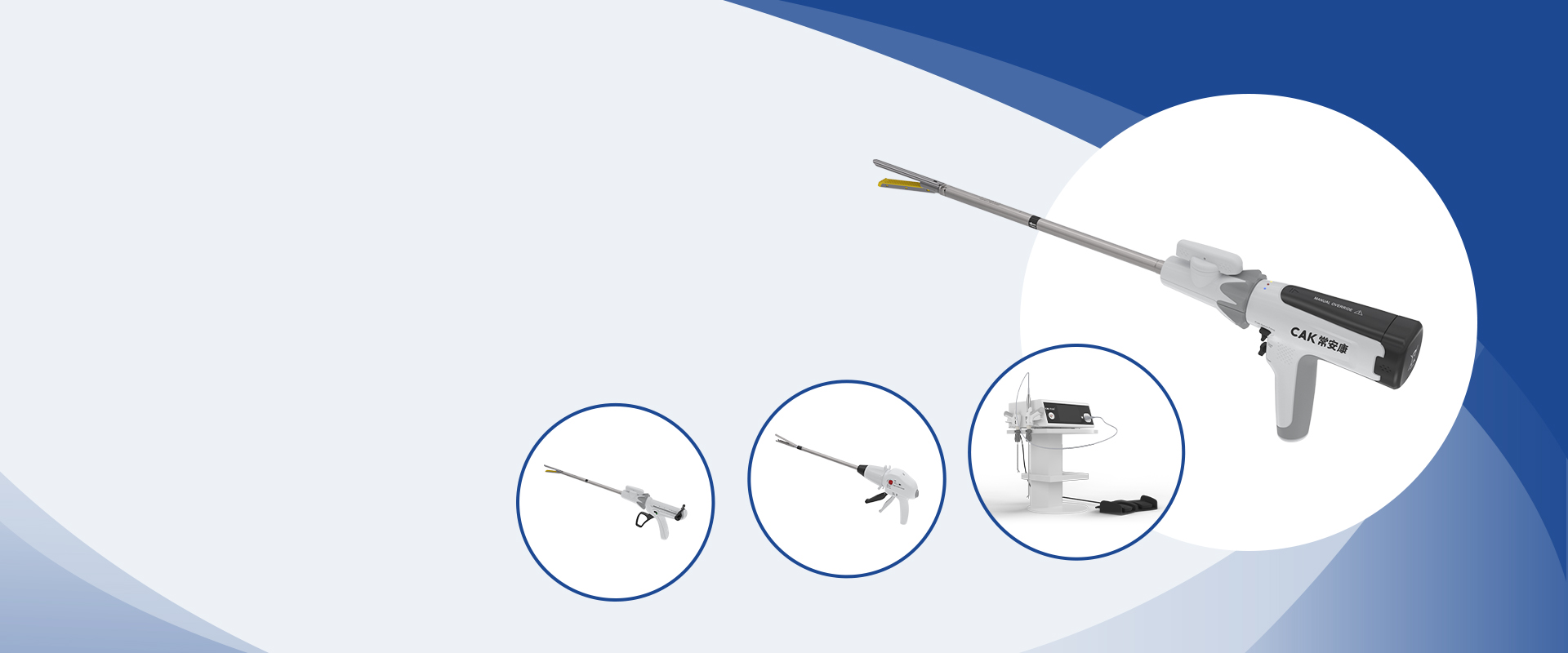 CAK conçoit des instruments chirurgicaux mini-invasifs de haute performance pour les procédures laparoscopiques, thoraciques et endoscopiques, optimisant la précision et réduisant les traumatismes des patients.