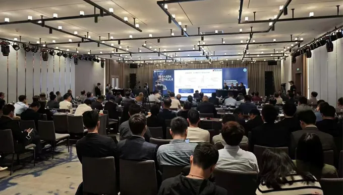 5e Forum de la chirurgie thoracique chinoise