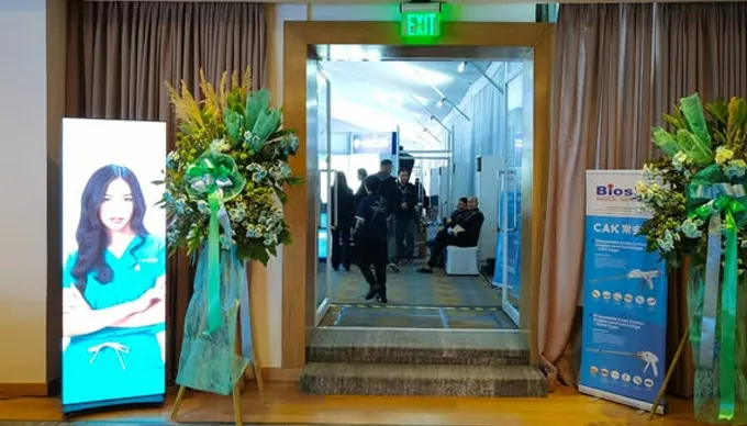 79e PCS Congrès clinique annuel