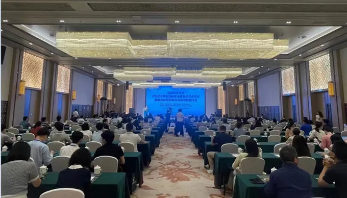 Conférence annuelle académique du comité spécialisé en chirurgie thoracique