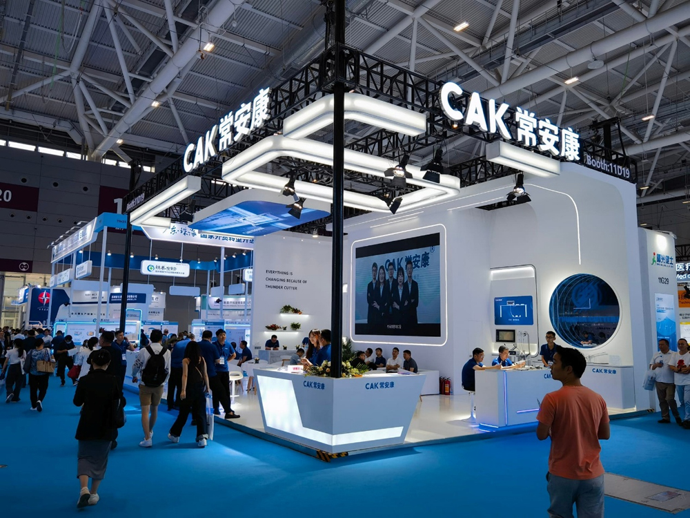 Successful CMEF Shenzhen-See You Next Time Successful CMEF Shenzhen-See You Next Time