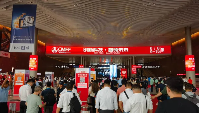 Shenzhen CMEF réussie-à la prochaine fois