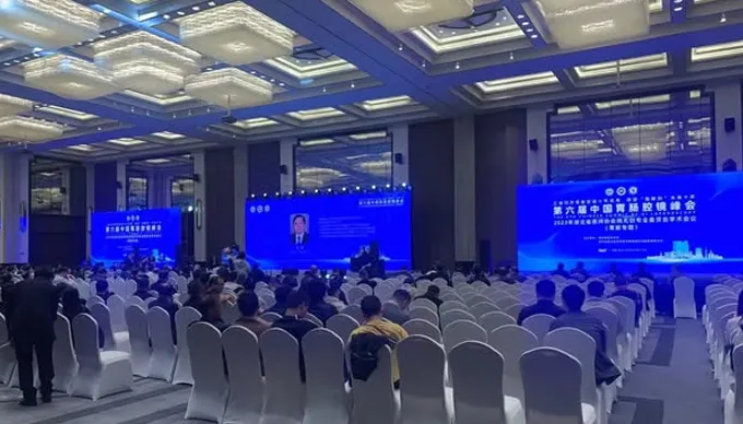 THUNDER CUTTER excelle au 6e sommet chinois sur la laparoscopie GI